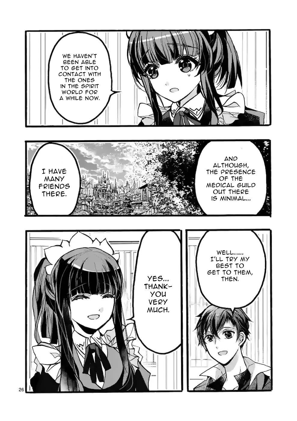 From The Strongest Job of Dragon Knight, To The Beginner Job Carrier, Somehow, I Am Dependent On The Heroes Chapter 43 page 26 - Chapter 43