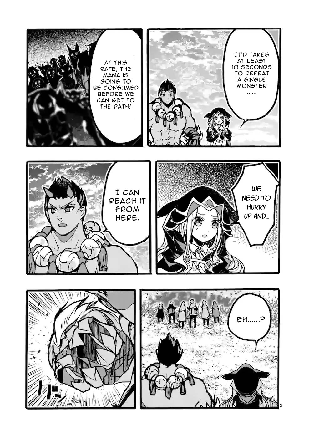 From The Strongest Job of Dragon Knight, To The Beginner Job Carrier, Somehow, I Am Dependent On The Heroes Chapter 43 page 3 - Chapter 43