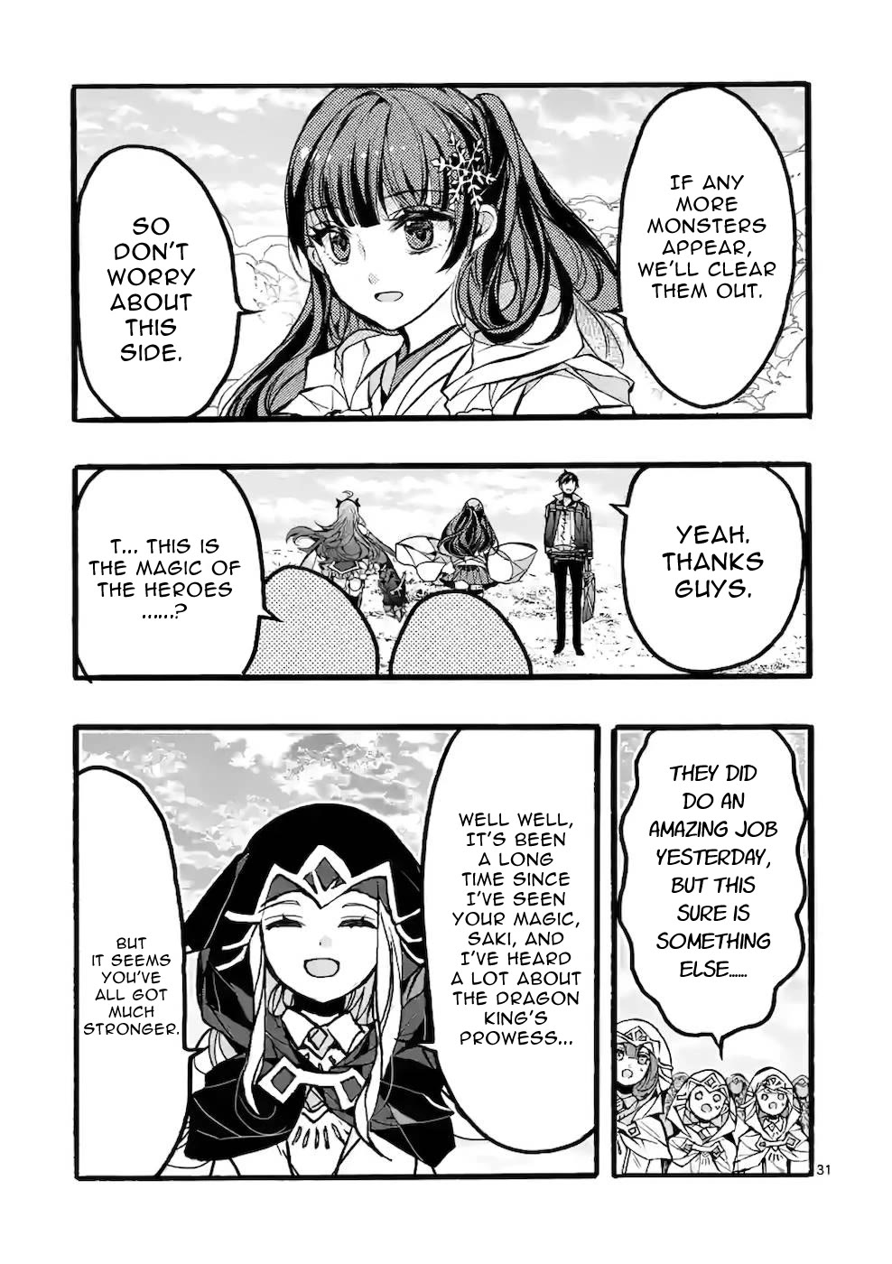 From The Strongest Job of Dragon Knight, To The Beginner Job Carrier, Somehow, I Am Dependent On The Heroes Chapter 43 page 31 - Chapter 43