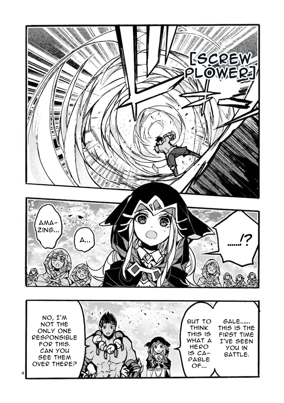 From The Strongest Job of Dragon Knight, To The Beginner Job Carrier, Somehow, I Am Dependent On The Heroes Chapter 43 page 4 - Chapter 43