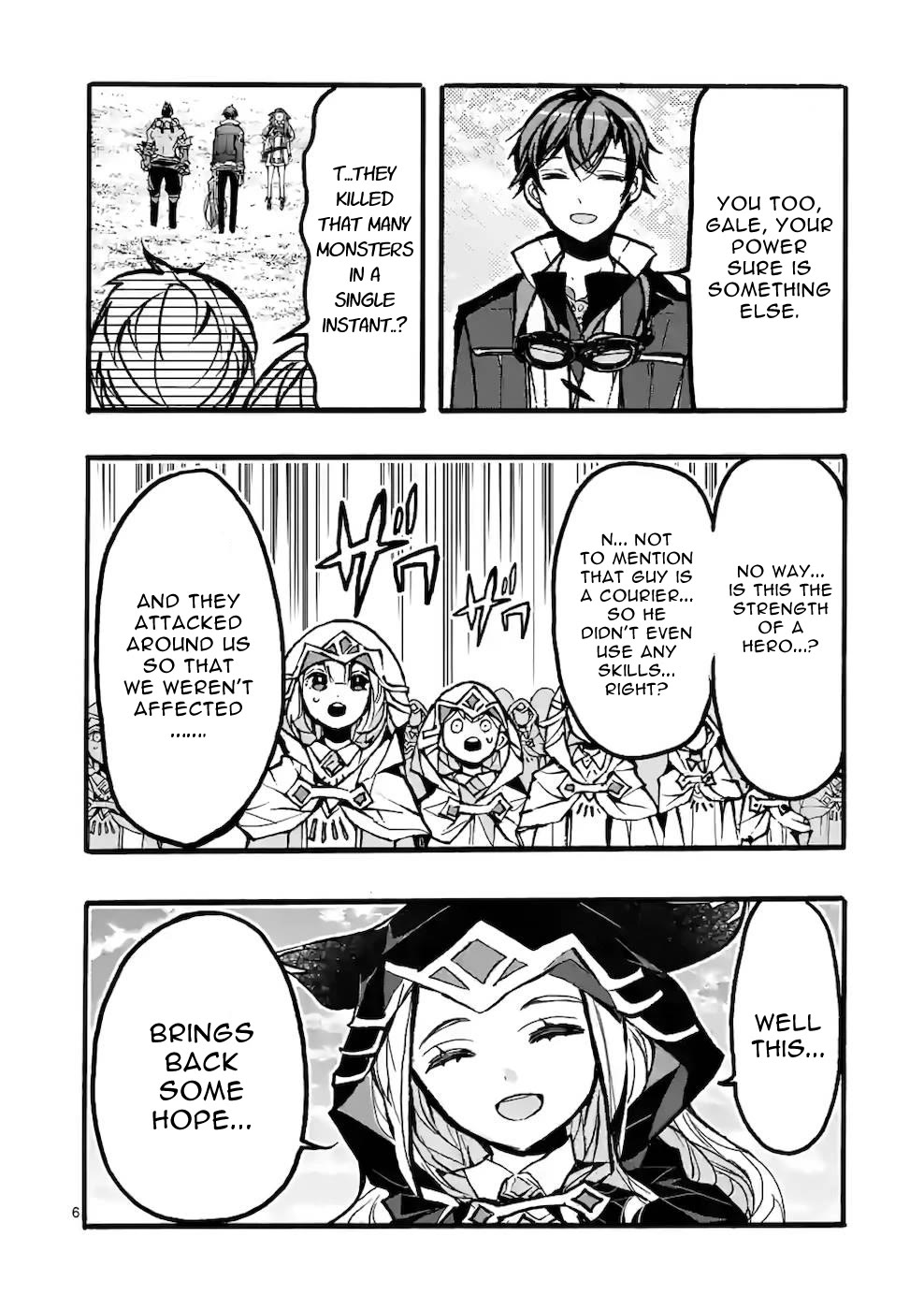 From The Strongest Job of Dragon Knight, To The Beginner Job Carrier, Somehow, I Am Dependent On The Heroes Chapter 43 page 6 - Chapter 43