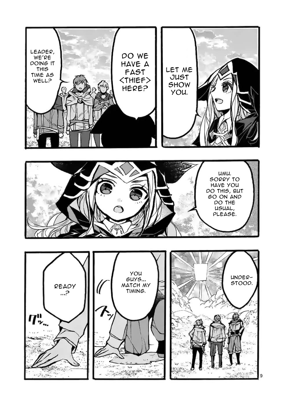From The Strongest Job of Dragon Knight, To The Beginner Job Carrier, Somehow, I Am Dependent On The Heroes Chapter 43 page 9 - Chapter 43