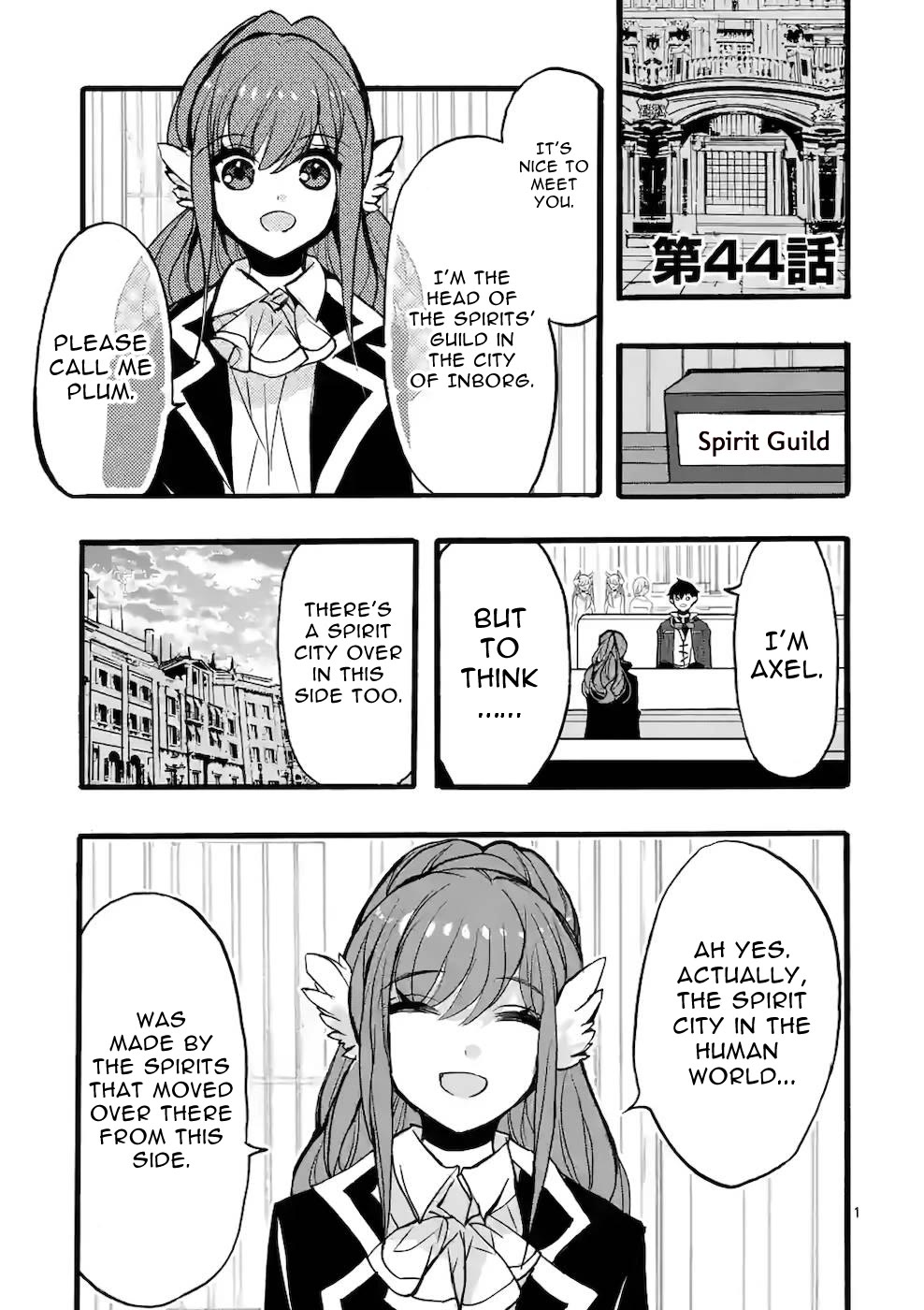 From The Strongest Job of Dragon Knight, To The Beginner Job Carrier, Somehow, I Am Dependent On The Heroes Chapter 44 page 1 - Chapter 44