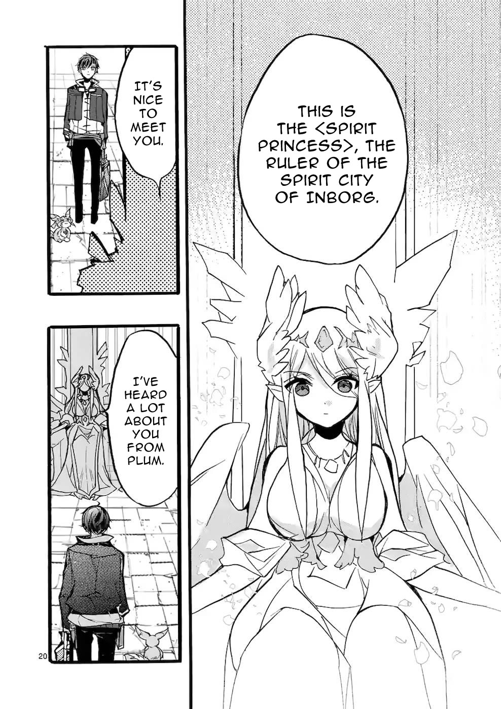 From The Strongest Job of Dragon Knight, To The Beginner Job Carrier, Somehow, I Am Dependent On The Heroes Chapter 44 page 20 - Chapter 44
