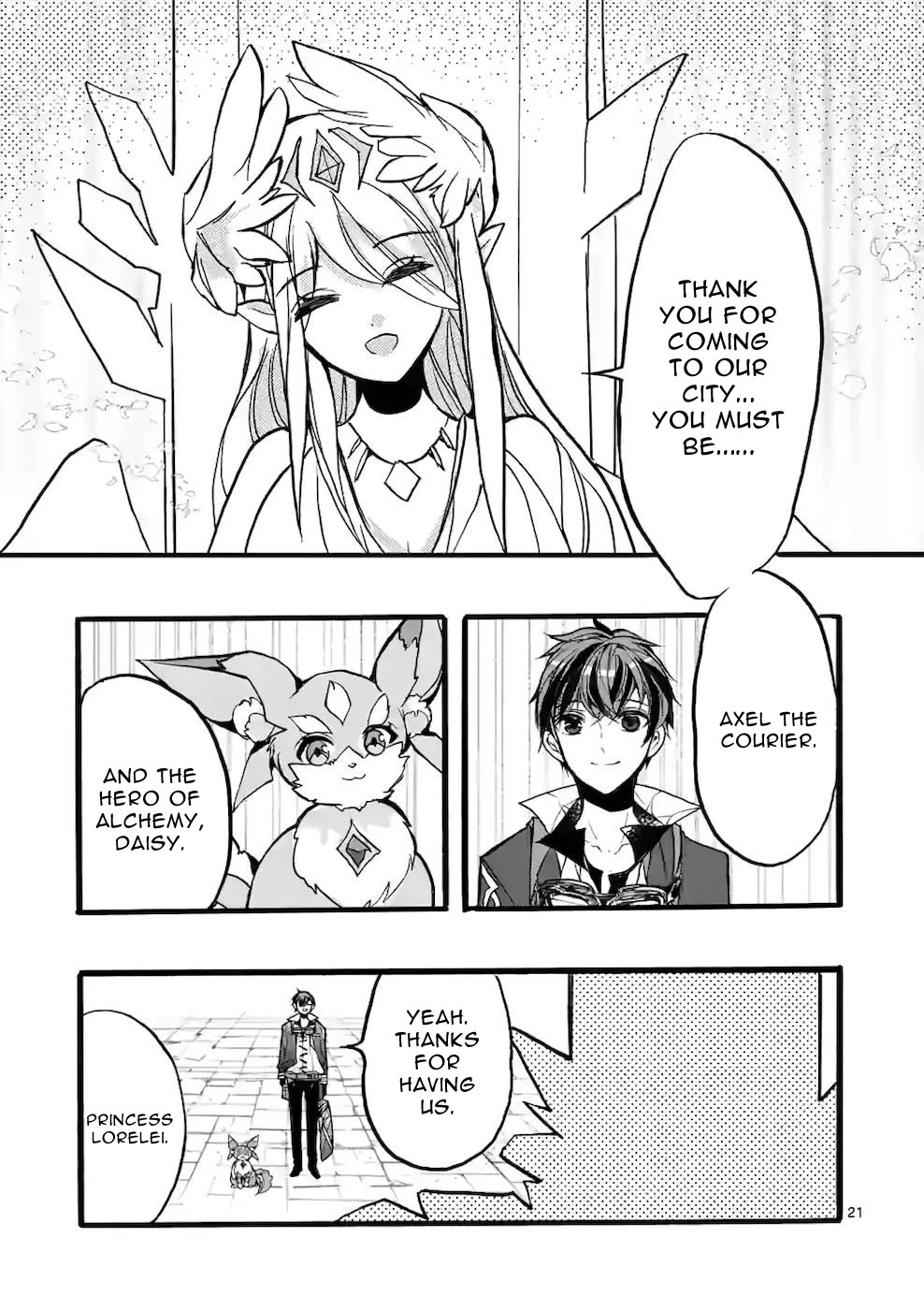 From The Strongest Job of Dragon Knight, To The Beginner Job Carrier, Somehow, I Am Dependent On The Heroes Chapter 44 page 21 - Chapter 44