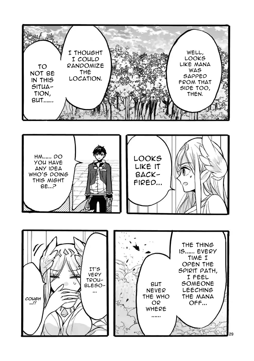 From The Strongest Job of Dragon Knight, To The Beginner Job Carrier, Somehow, I Am Dependent On The Heroes Chapter 44 page 29 - Chapter 44