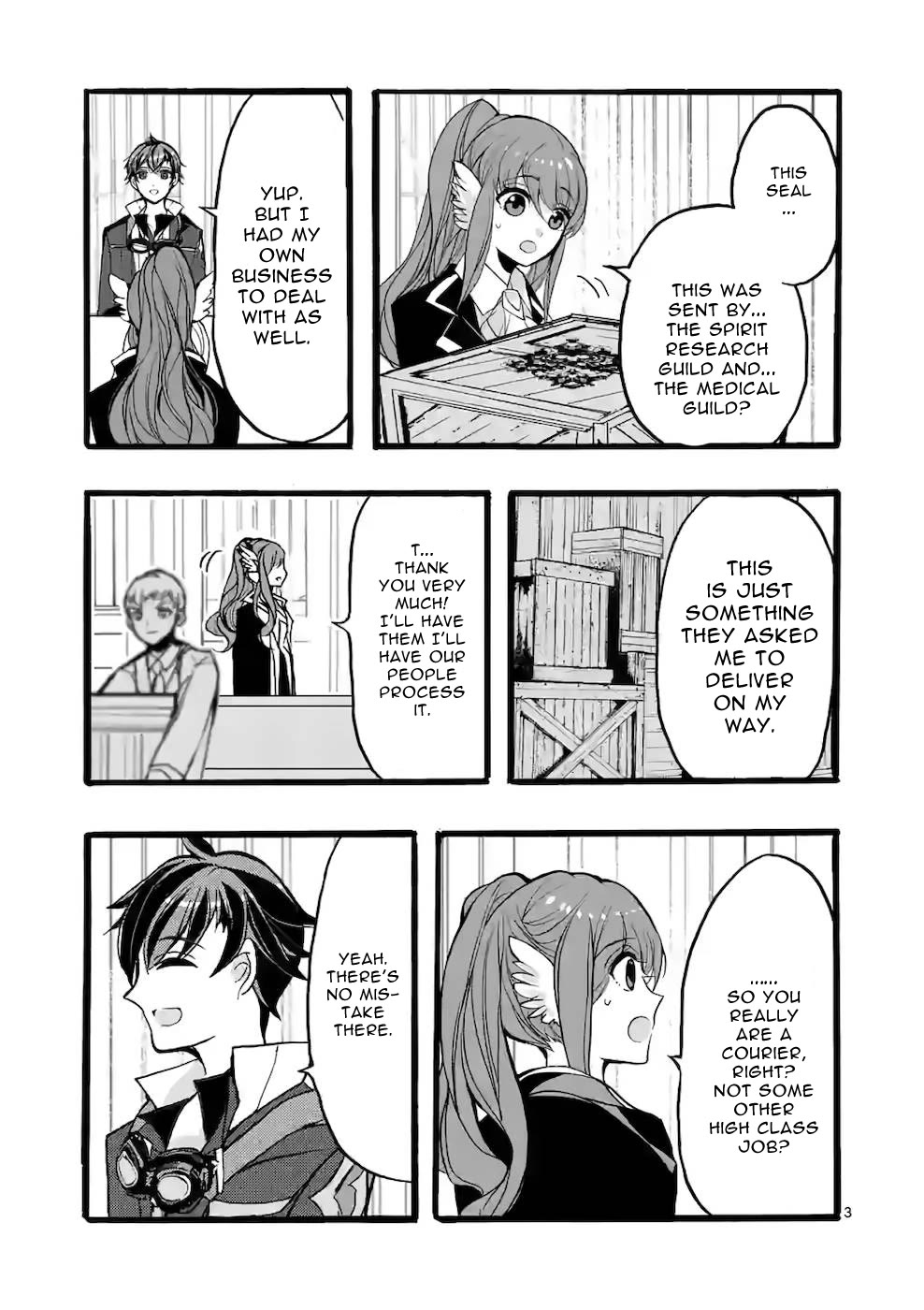From The Strongest Job of Dragon Knight, To The Beginner Job Carrier, Somehow, I Am Dependent On The Heroes Chapter 44 page 3 - Chapter 44