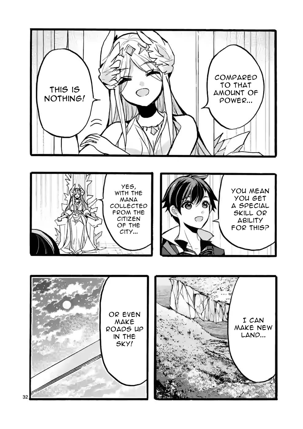From The Strongest Job of Dragon Knight, To The Beginner Job Carrier, Somehow, I Am Dependent On The Heroes Chapter 44 page 32 - Chapter 44