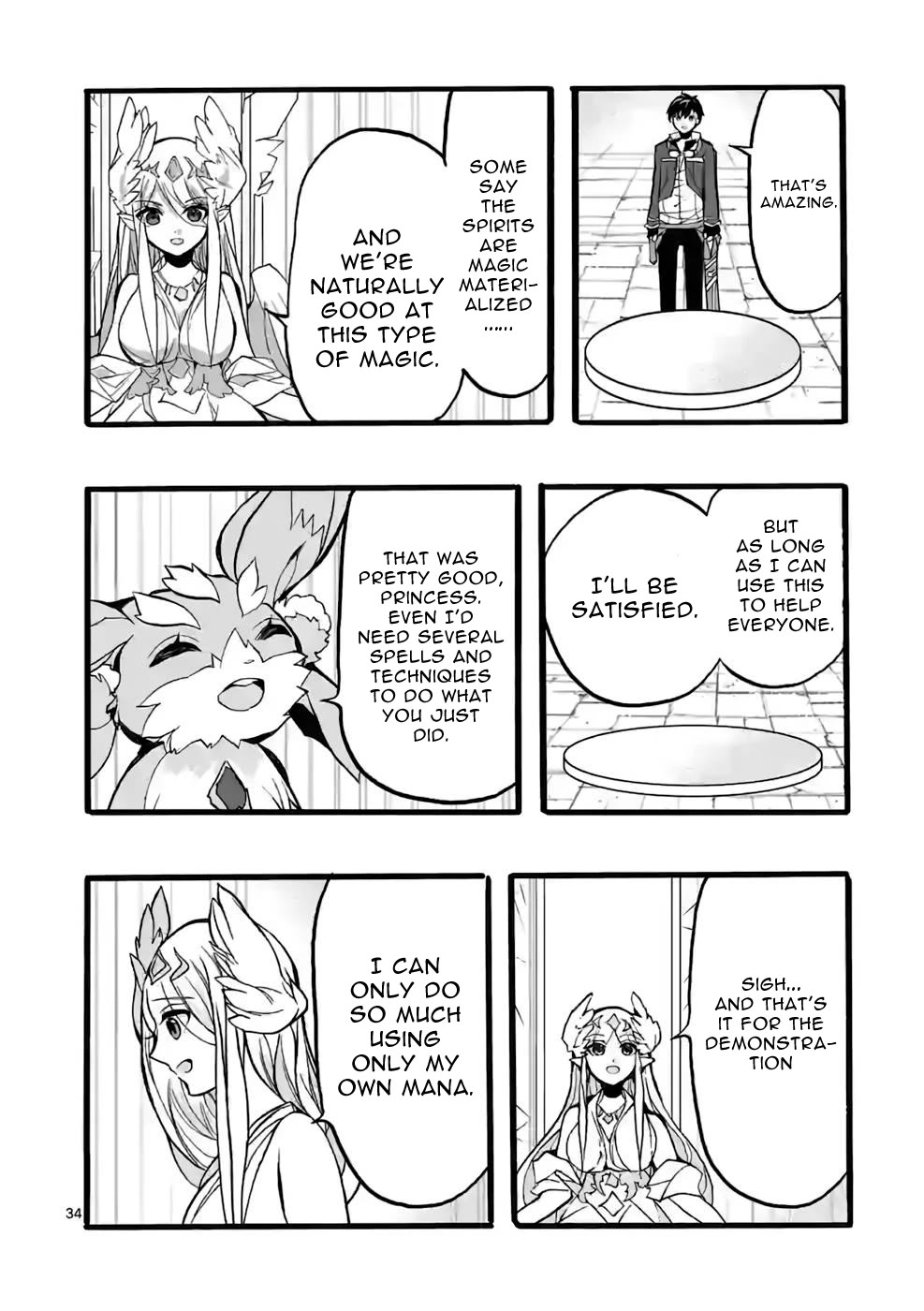 From The Strongest Job of Dragon Knight, To The Beginner Job Carrier, Somehow, I Am Dependent On The Heroes Chapter 44 page 34 - Chapter 44