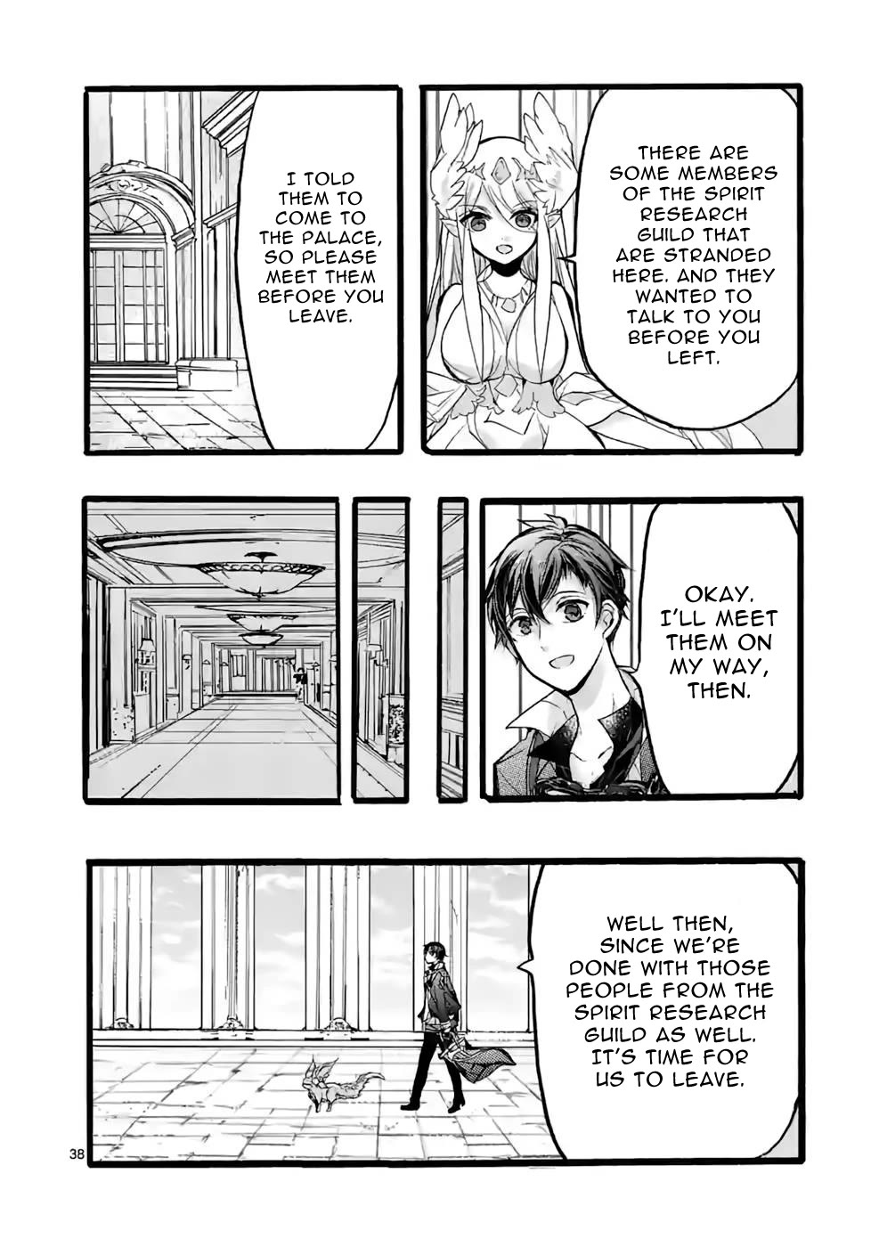 From The Strongest Job of Dragon Knight, To The Beginner Job Carrier, Somehow, I Am Dependent On The Heroes Chapter 44 page 38 - Chapter 44