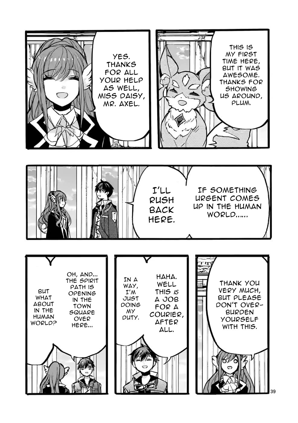 From The Strongest Job of Dragon Knight, To The Beginner Job Carrier, Somehow, I Am Dependent On The Heroes Chapter 44 page 39 - Chapter 44