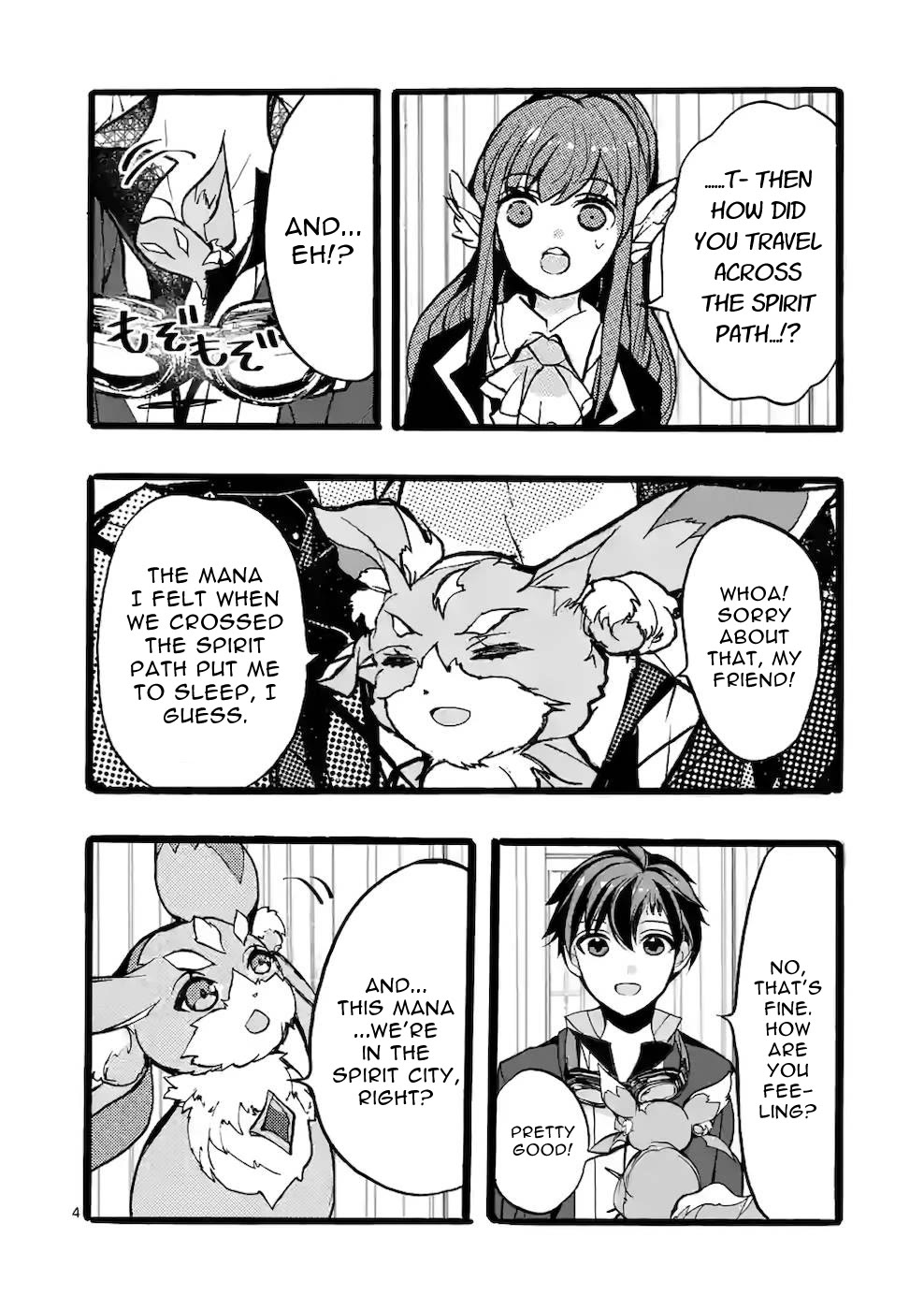 From The Strongest Job of Dragon Knight, To The Beginner Job Carrier, Somehow, I Am Dependent On The Heroes Chapter 44 page 4 - Chapter 44