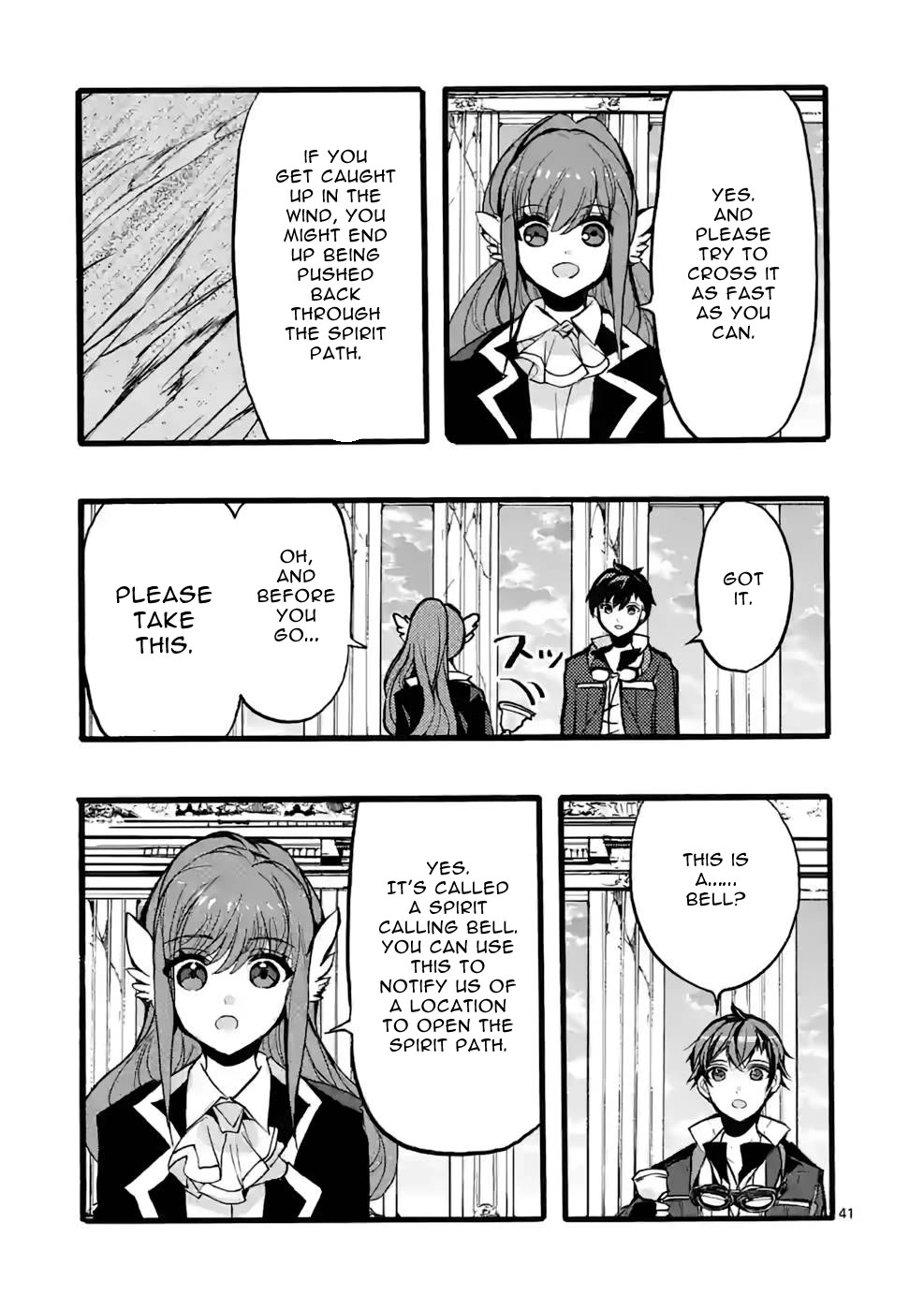 From The Strongest Job of Dragon Knight, To The Beginner Job Carrier, Somehow, I Am Dependent On The Heroes Chapter 44 page 41 - Chapter 44