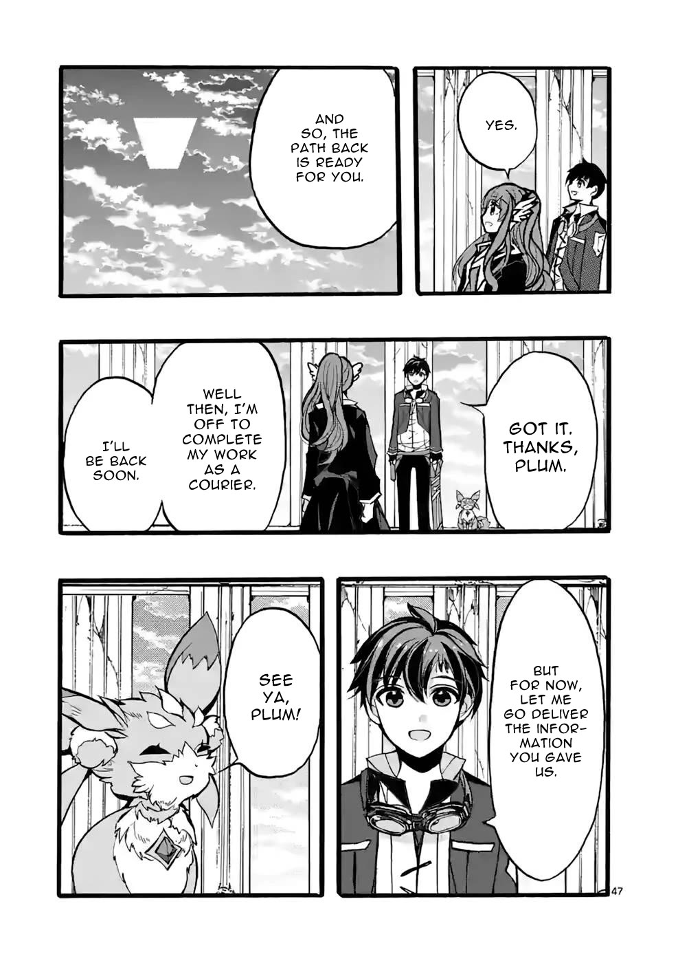 From The Strongest Job of Dragon Knight, To The Beginner Job Carrier, Somehow, I Am Dependent On The Heroes Chapter 44 page 47 - Chapter 44