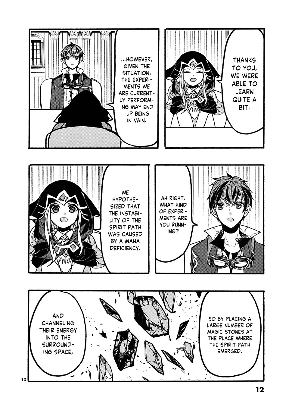 From The Strongest Job of Dragon Knight, To The Beginner Job Carrier, Somehow, I Am Dependent On The Heroes Chapter 45 page 14 - Chapter 45