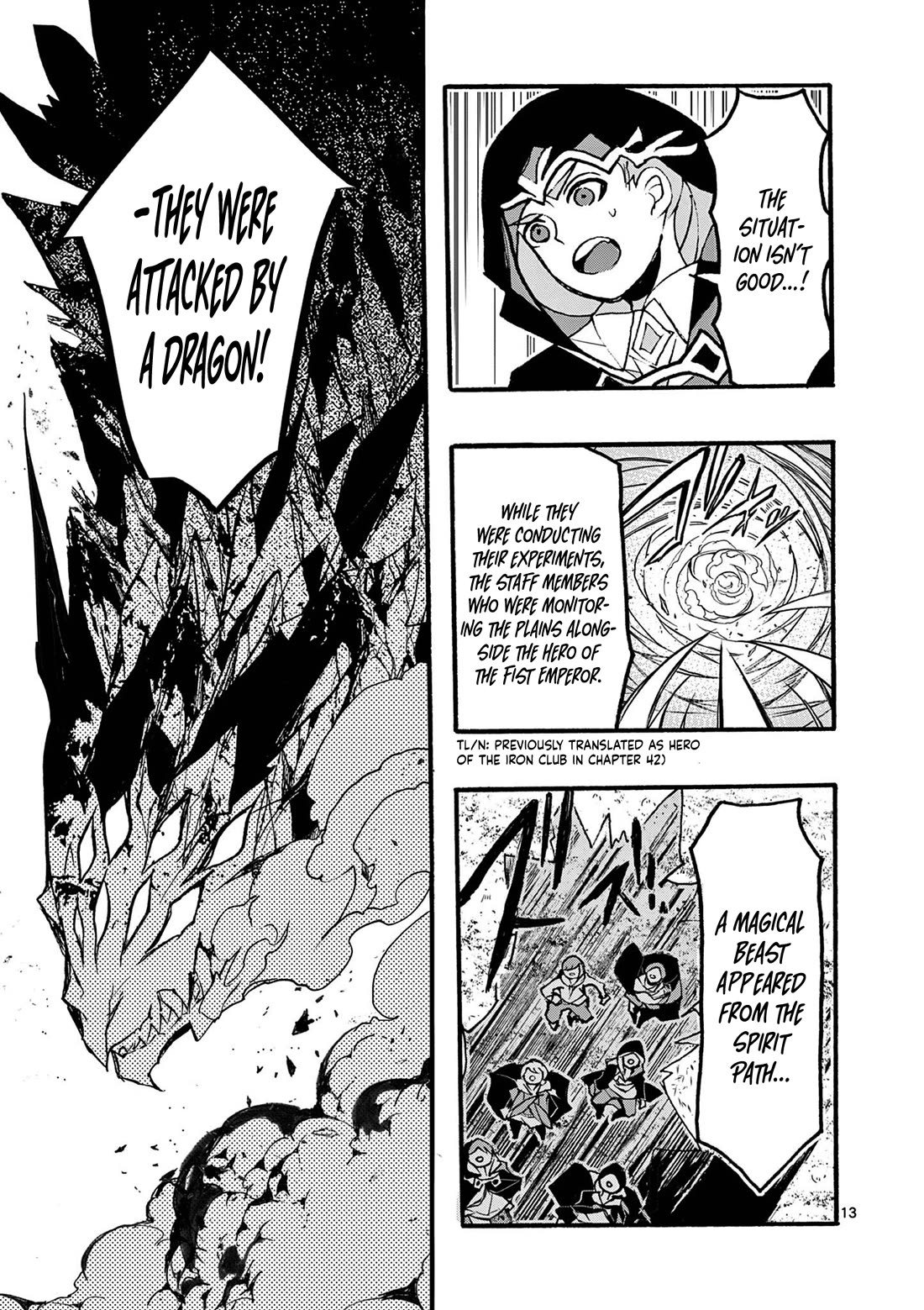 From The Strongest Job of Dragon Knight, To The Beginner Job Carrier, Somehow, I Am Dependent On The Heroes Chapter 45 page 17 - Chapter 45