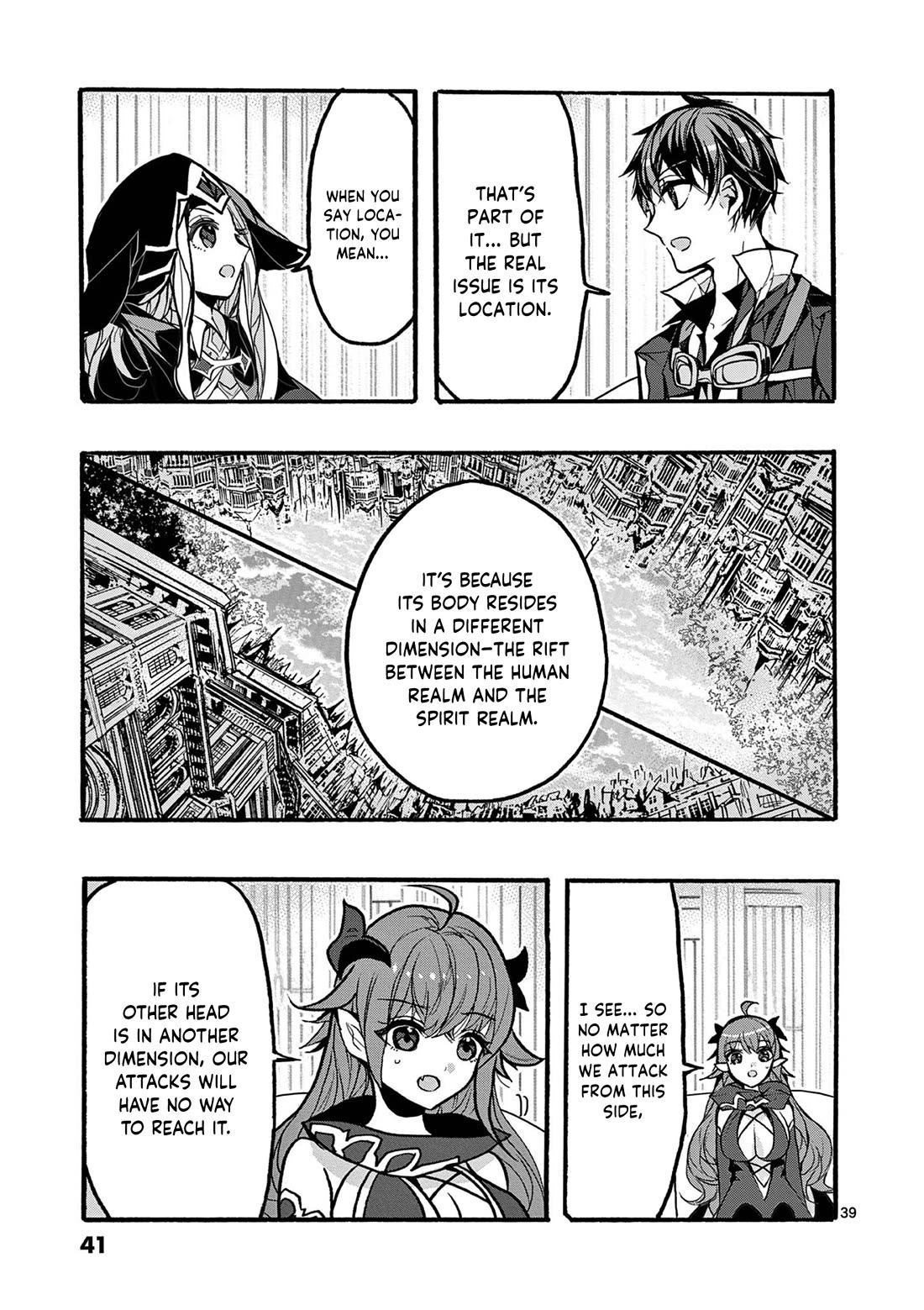 From The Strongest Job of Dragon Knight, To The Beginner Job Carrier, Somehow, I Am Dependent On The Heroes Chapter 45 page 43 - Chapter 45