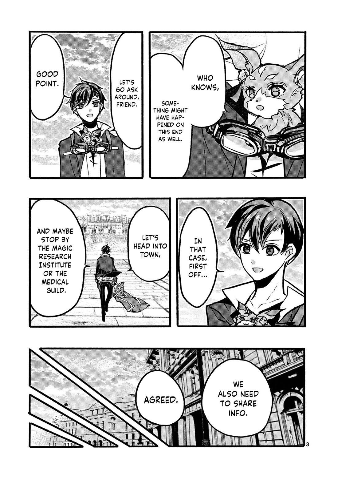 From The Strongest Job of Dragon Knight, To The Beginner Job Carrier, Somehow, I Am Dependent On The Heroes Chapter 45 page 7 - Chapter 45