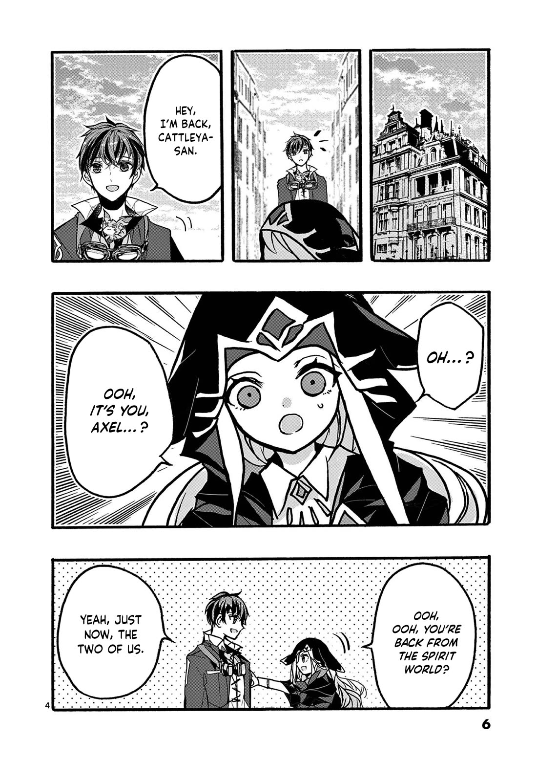 From The Strongest Job of Dragon Knight, To The Beginner Job Carrier, Somehow, I Am Dependent On The Heroes Chapter 45 page 8 - Chapter 45