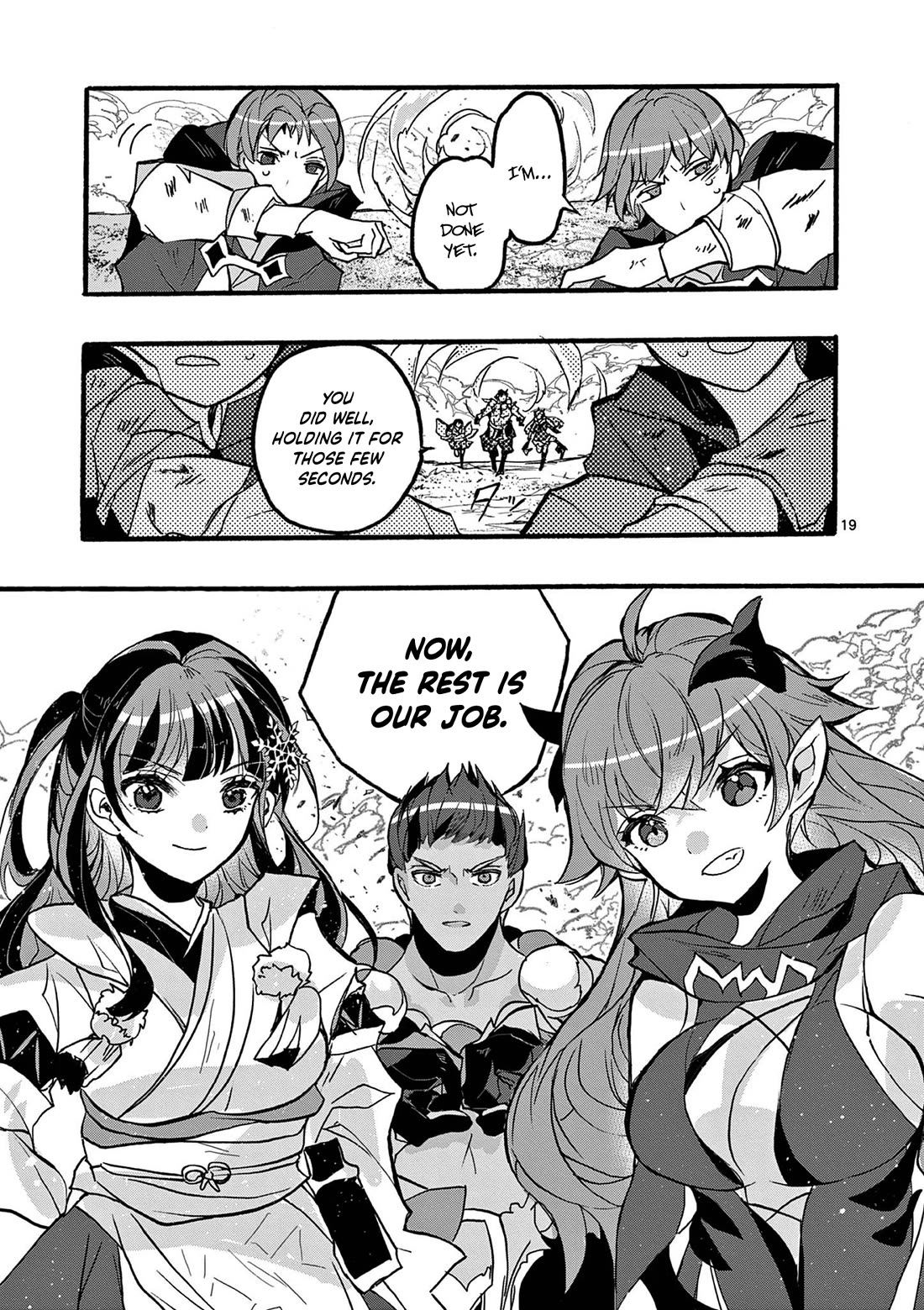 From The Strongest Job of Dragon Knight, To The Beginner Job Carrier, Somehow, I Am Dependent On The Heroes Chapter 46 page 20 - Chapter 46