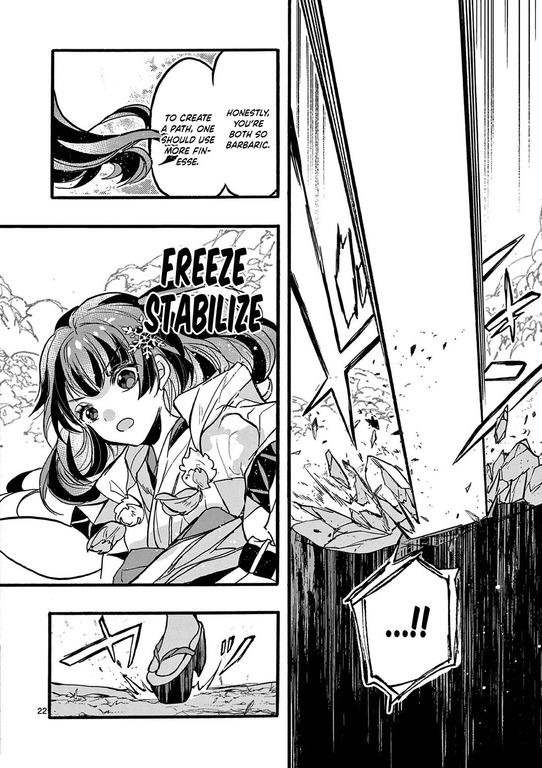 From The Strongest Job of Dragon Knight, To The Beginner Job Carrier, Somehow, I Am Dependent On The Heroes Chapter 46 page 23 - Chapter 46
