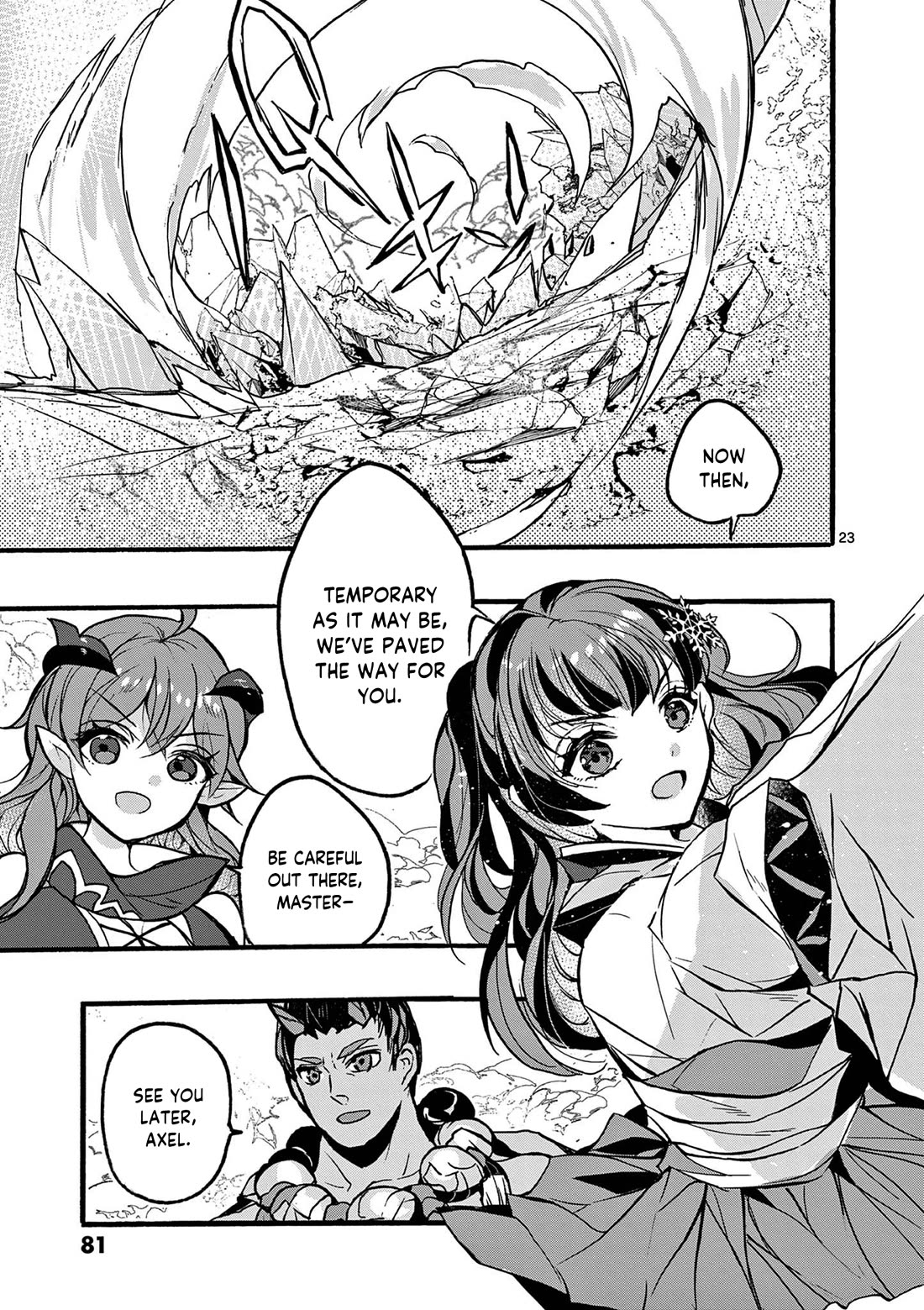 From The Strongest Job of Dragon Knight, To The Beginner Job Carrier, Somehow, I Am Dependent On The Heroes Chapter 46 page 24 - Chapter 46