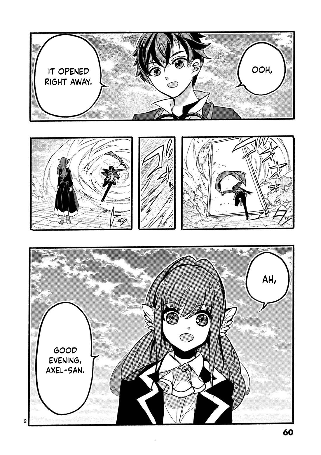 From The Strongest Job of Dragon Knight, To The Beginner Job Carrier, Somehow, I Am Dependent On The Heroes Chapter 46 page 3 - Chapter 46