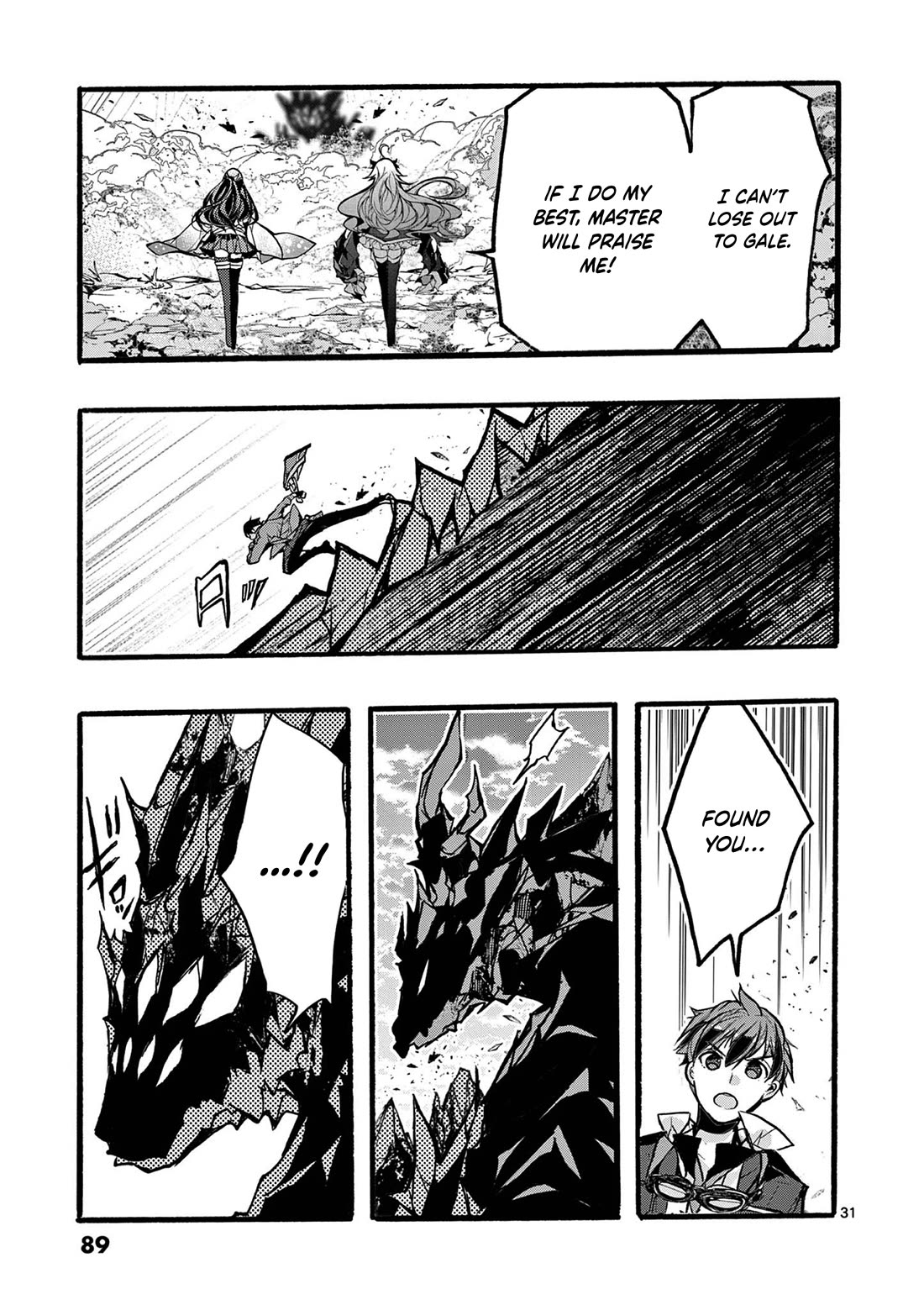 From The Strongest Job of Dragon Knight, To The Beginner Job Carrier, Somehow, I Am Dependent On The Heroes Chapter 46 page 32 - Chapter 46