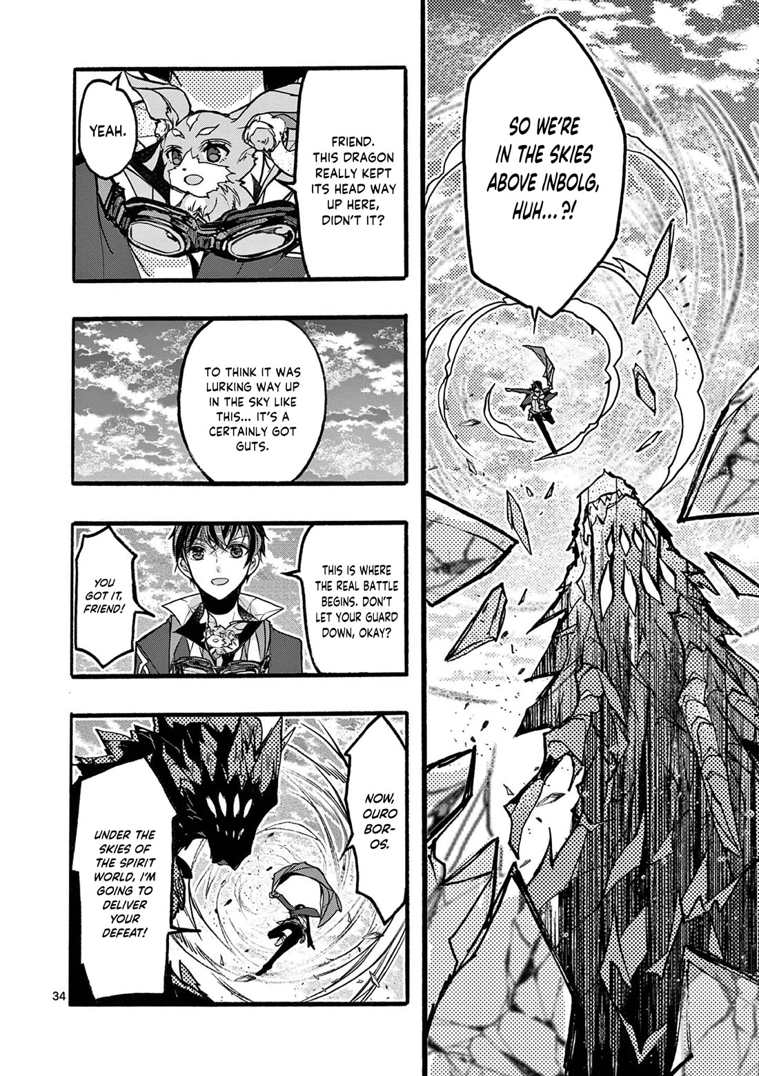 From The Strongest Job of Dragon Knight, To The Beginner Job Carrier, Somehow, I Am Dependent On The Heroes Chapter 46 page 35 - Chapter 46