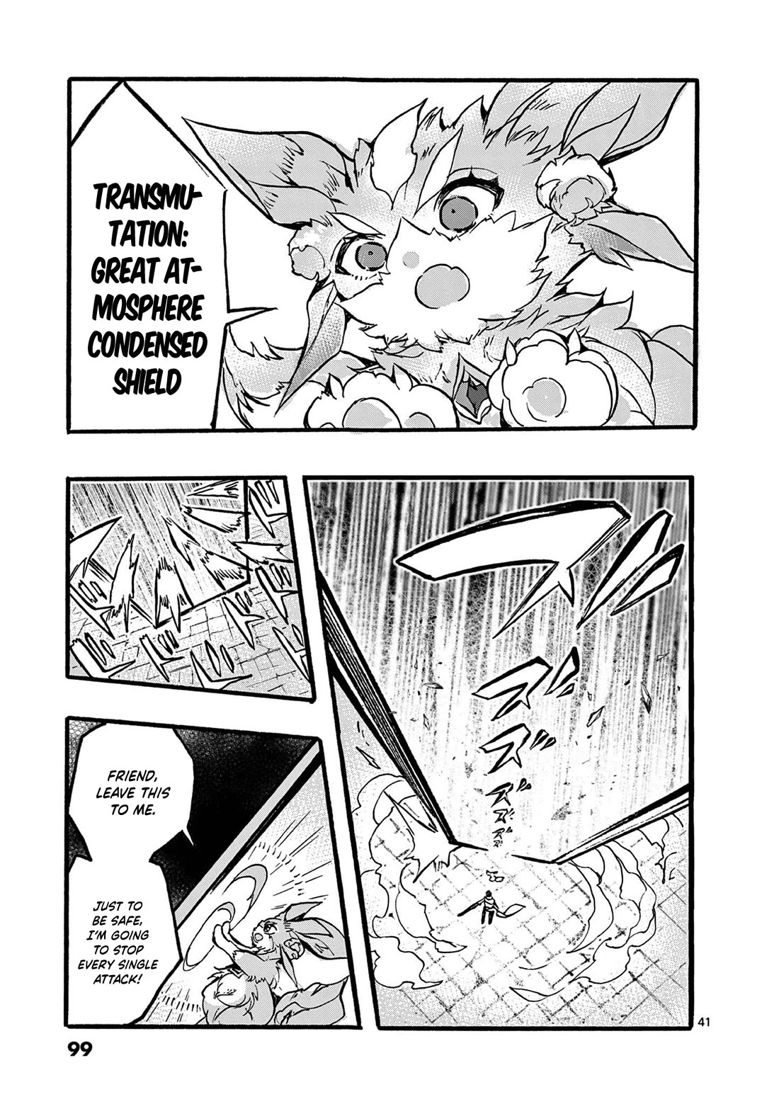 From The Strongest Job of Dragon Knight, To The Beginner Job Carrier, Somehow, I Am Dependent On The Heroes Chapter 46 page 42 - Chapter 46