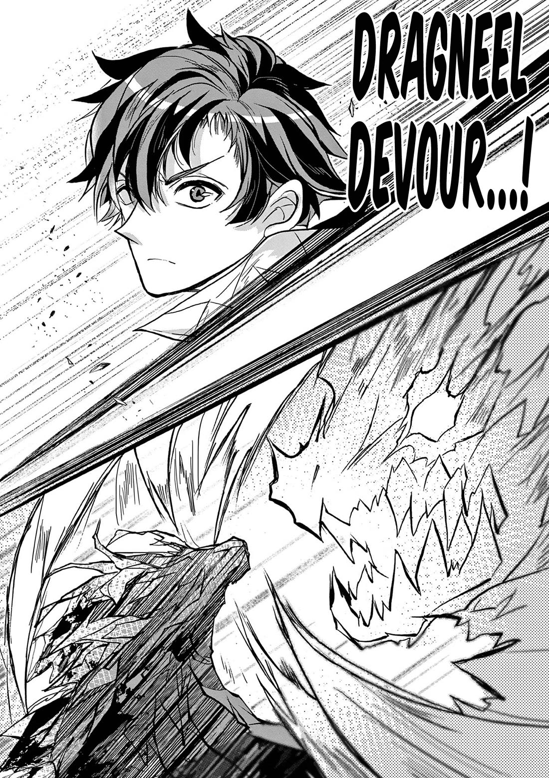 From The Strongest Job of Dragon Knight, To The Beginner Job Carrier, Somehow, I Am Dependent On The Heroes Chapter 46 page 50 - Chapter 46