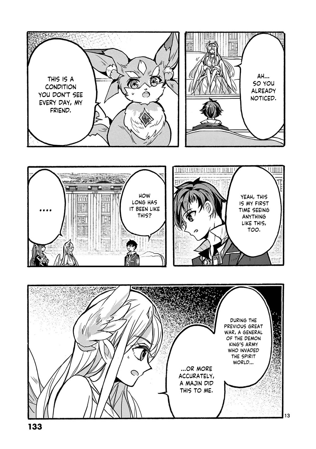 From The Strongest Job of Dragon Knight, To The Beginner Job Carrier, Somehow, I Am Dependent On The Heroes Chapter 47 page 14 - Chapter 47
