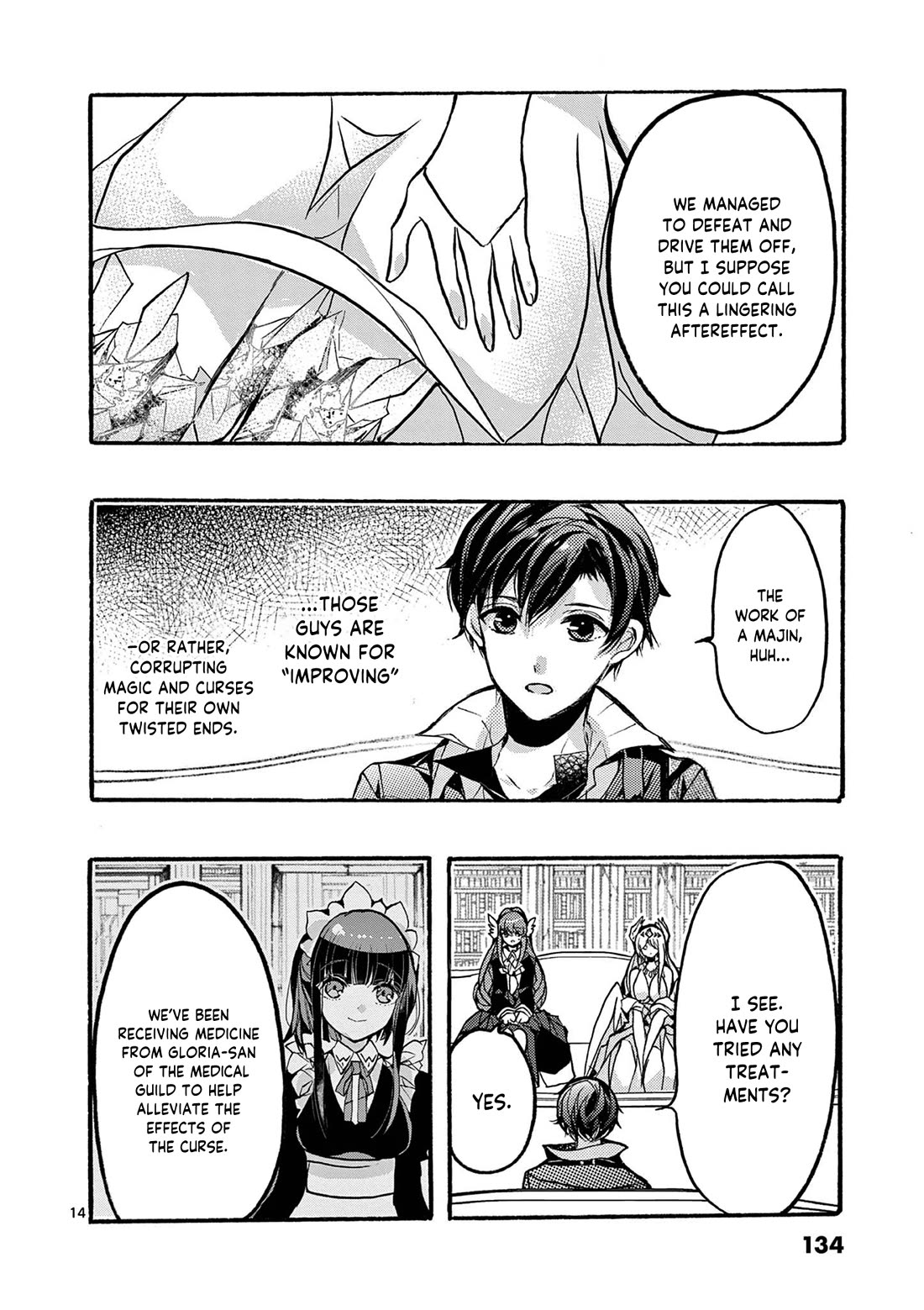 From The Strongest Job of Dragon Knight, To The Beginner Job Carrier, Somehow, I Am Dependent On The Heroes Chapter 47 page 15 - Chapter 47