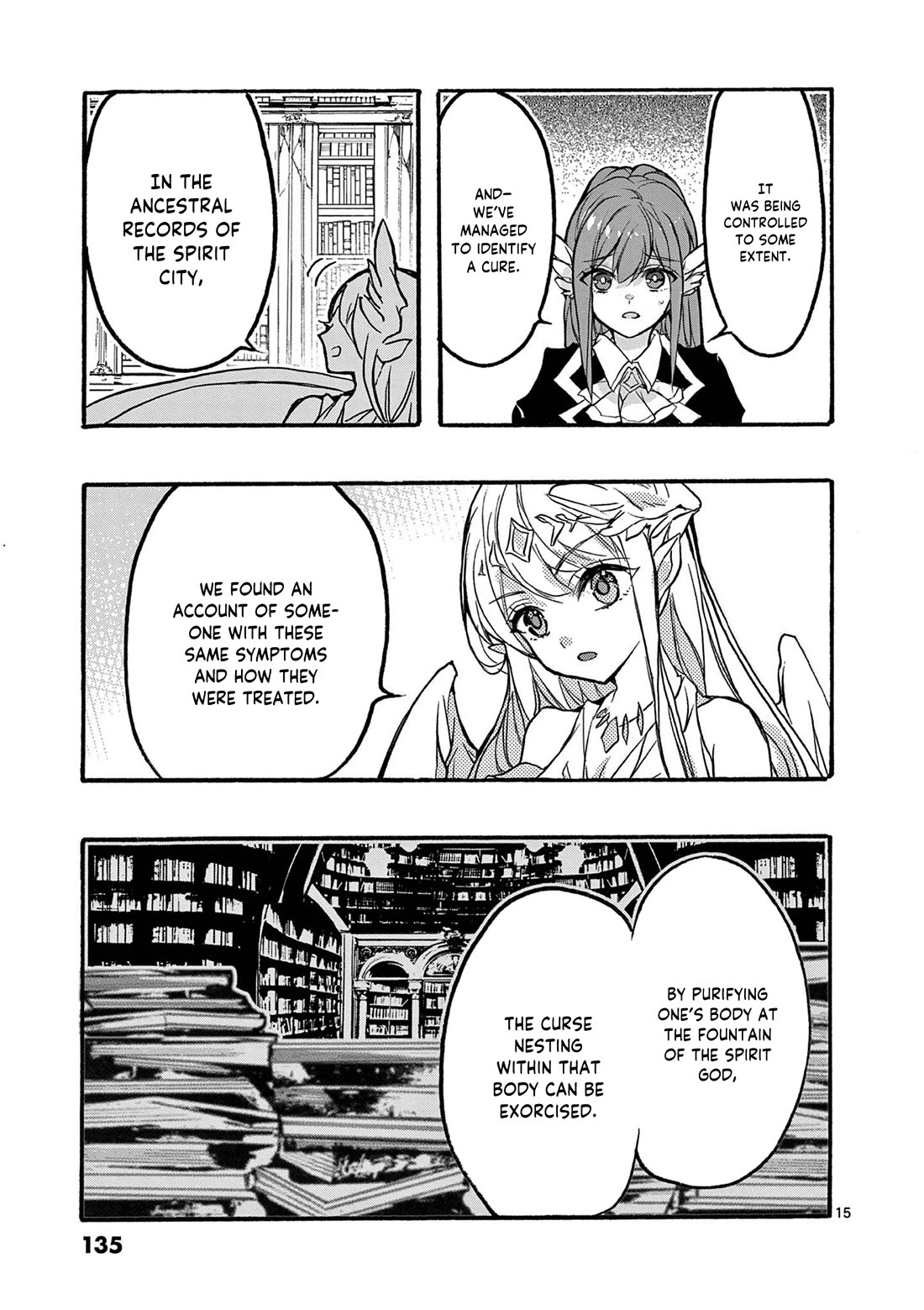 From The Strongest Job of Dragon Knight, To The Beginner Job Carrier, Somehow, I Am Dependent On The Heroes Chapter 47 page 16 - Chapter 47