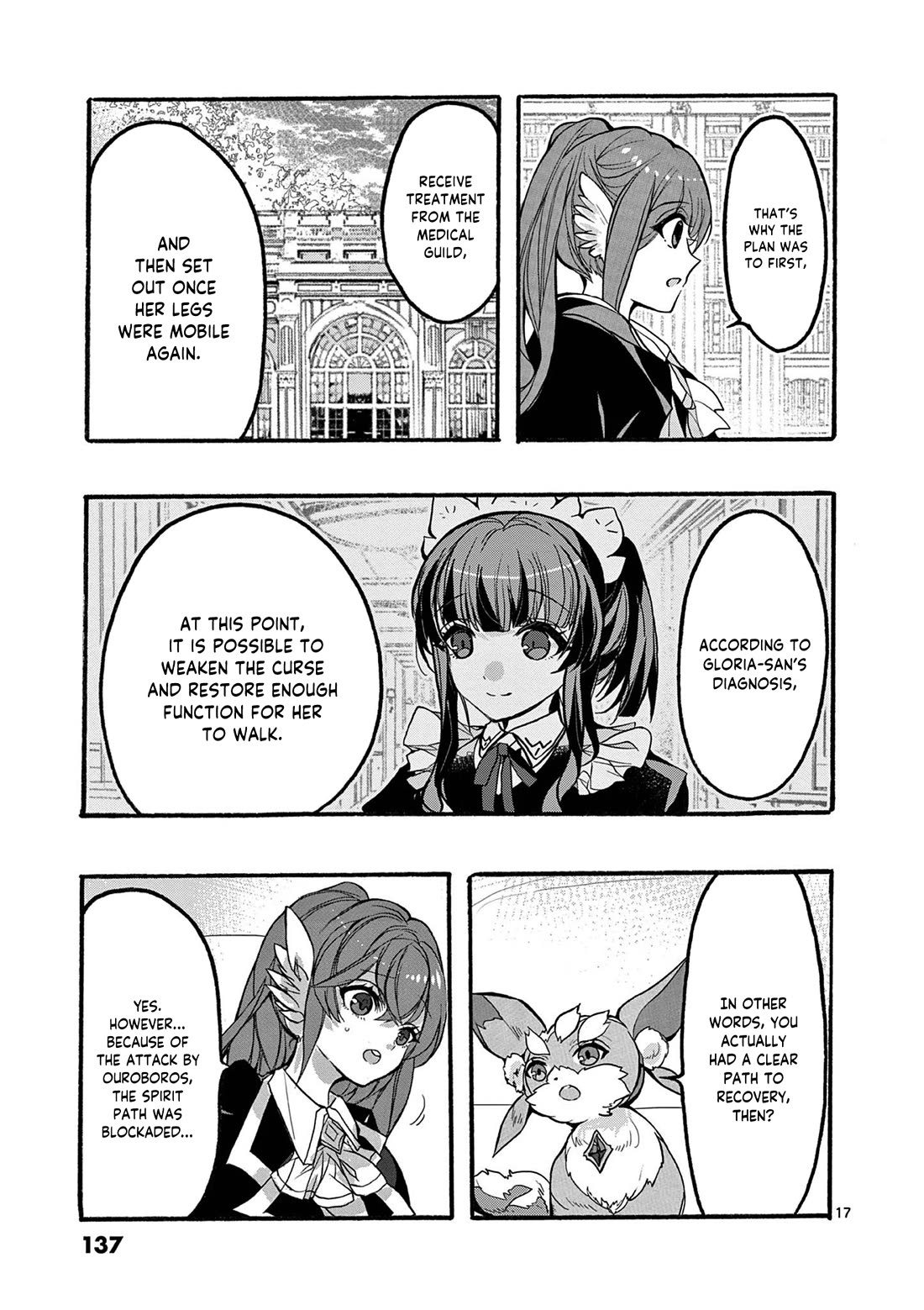 From The Strongest Job of Dragon Knight, To The Beginner Job Carrier, Somehow, I Am Dependent On The Heroes Chapter 47 page 18 - Chapter 47