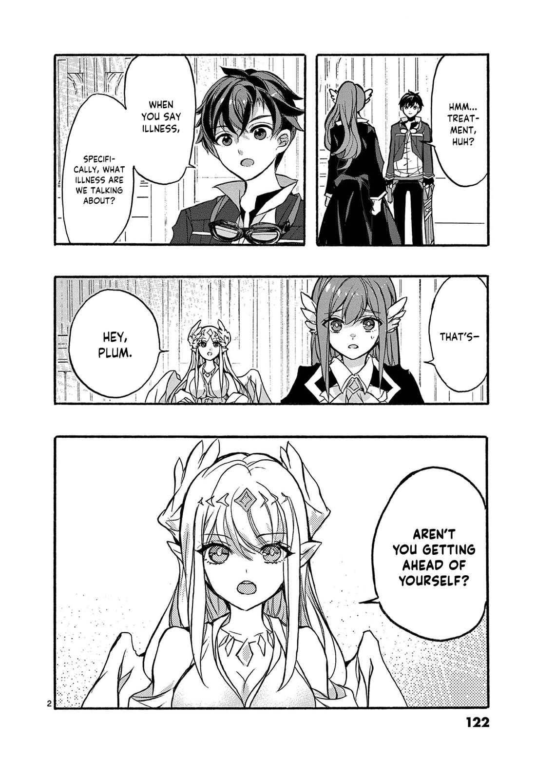 From The Strongest Job of Dragon Knight, To The Beginner Job Carrier, Somehow, I Am Dependent On The Heroes Chapter 47 page 3 - Chapter 47
