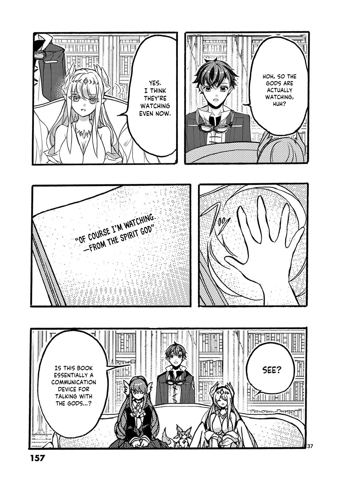 From The Strongest Job of Dragon Knight, To The Beginner Job Carrier, Somehow, I Am Dependent On The Heroes Chapter 47 page 38 - Chapter 47