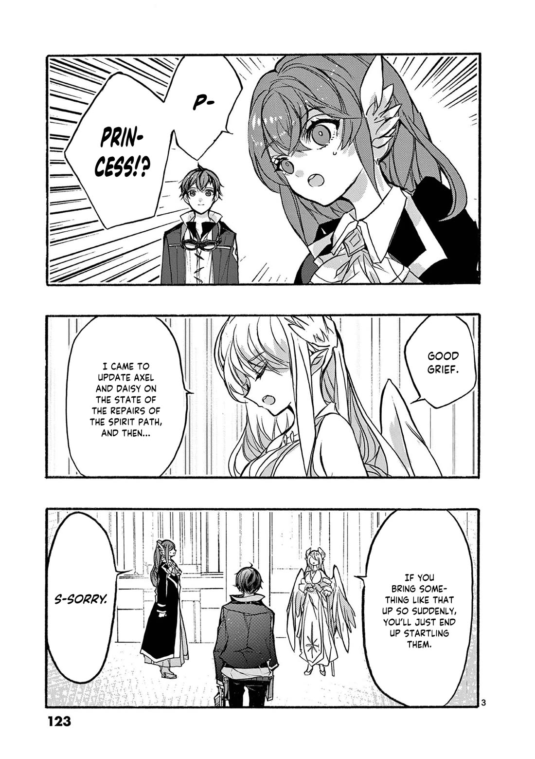 From The Strongest Job of Dragon Knight, To The Beginner Job Carrier, Somehow, I Am Dependent On The Heroes Chapter 47 page 4 - Chapter 47
