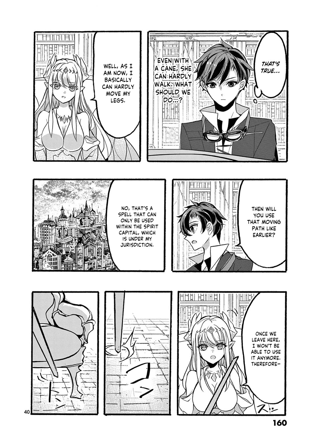 From The Strongest Job of Dragon Knight, To The Beginner Job Carrier, Somehow, I Am Dependent On The Heroes Chapter 47 page 41 - Chapter 47
