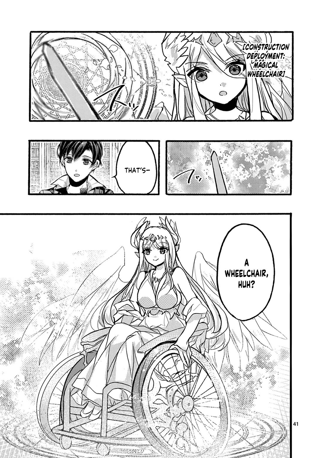 From The Strongest Job of Dragon Knight, To The Beginner Job Carrier, Somehow, I Am Dependent On The Heroes Chapter 47 page 42 - Chapter 47