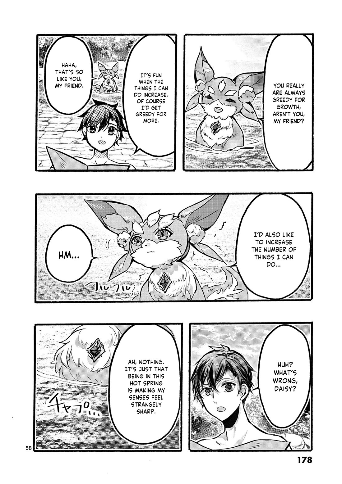 From The Strongest Job of Dragon Knight, To The Beginner Job Carrier, Somehow, I Am Dependent On The Heroes Chapter 47 page 59 - Chapter 47