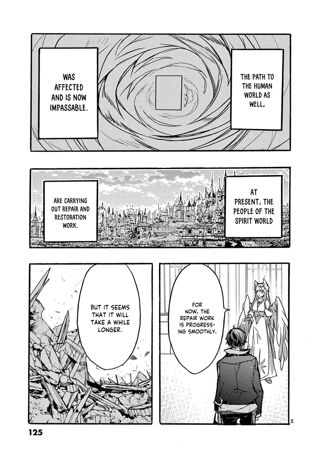 From The Strongest Job of Dragon Knight, To The Beginner Job Carrier, Somehow, I Am Dependent On The Heroes Chapter 47 page 6 - Chapter 47