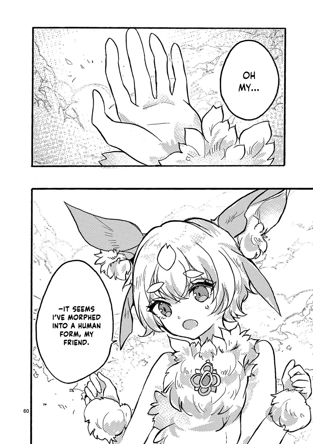 From The Strongest Job of Dragon Knight, To The Beginner Job Carrier, Somehow, I Am Dependent On The Heroes Chapter 47 page 61 - Chapter 47
