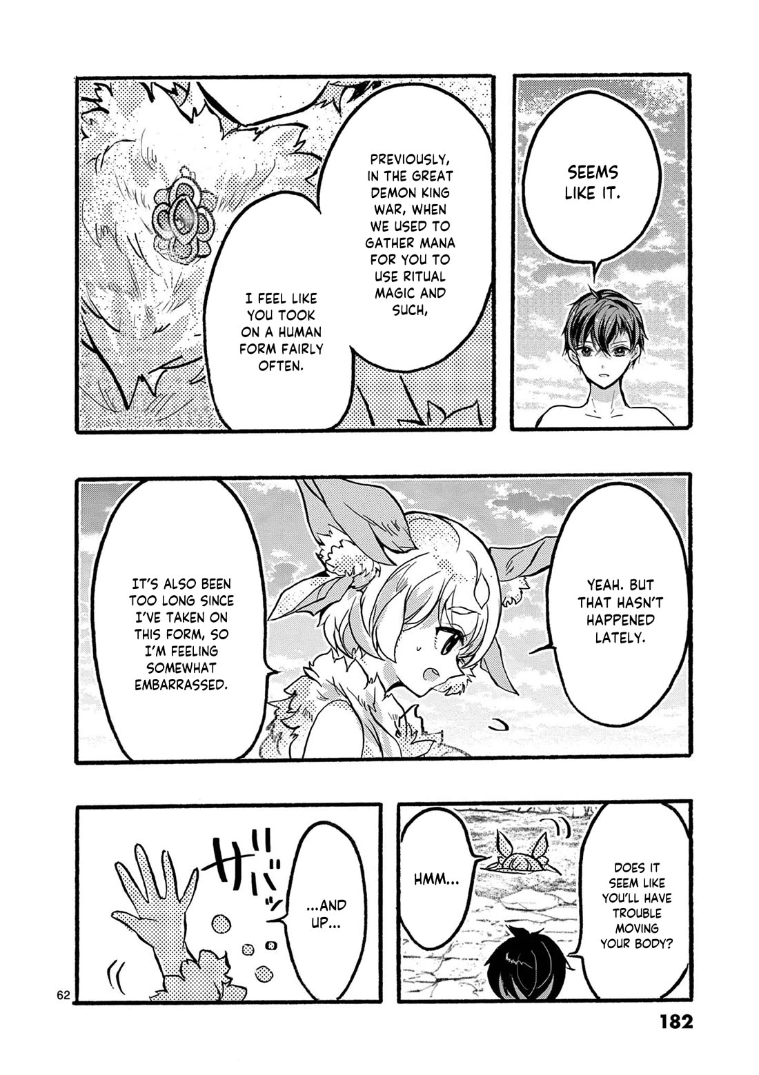 From The Strongest Job of Dragon Knight, To The Beginner Job Carrier, Somehow, I Am Dependent On The Heroes Chapter 47 page 63 - Chapter 47