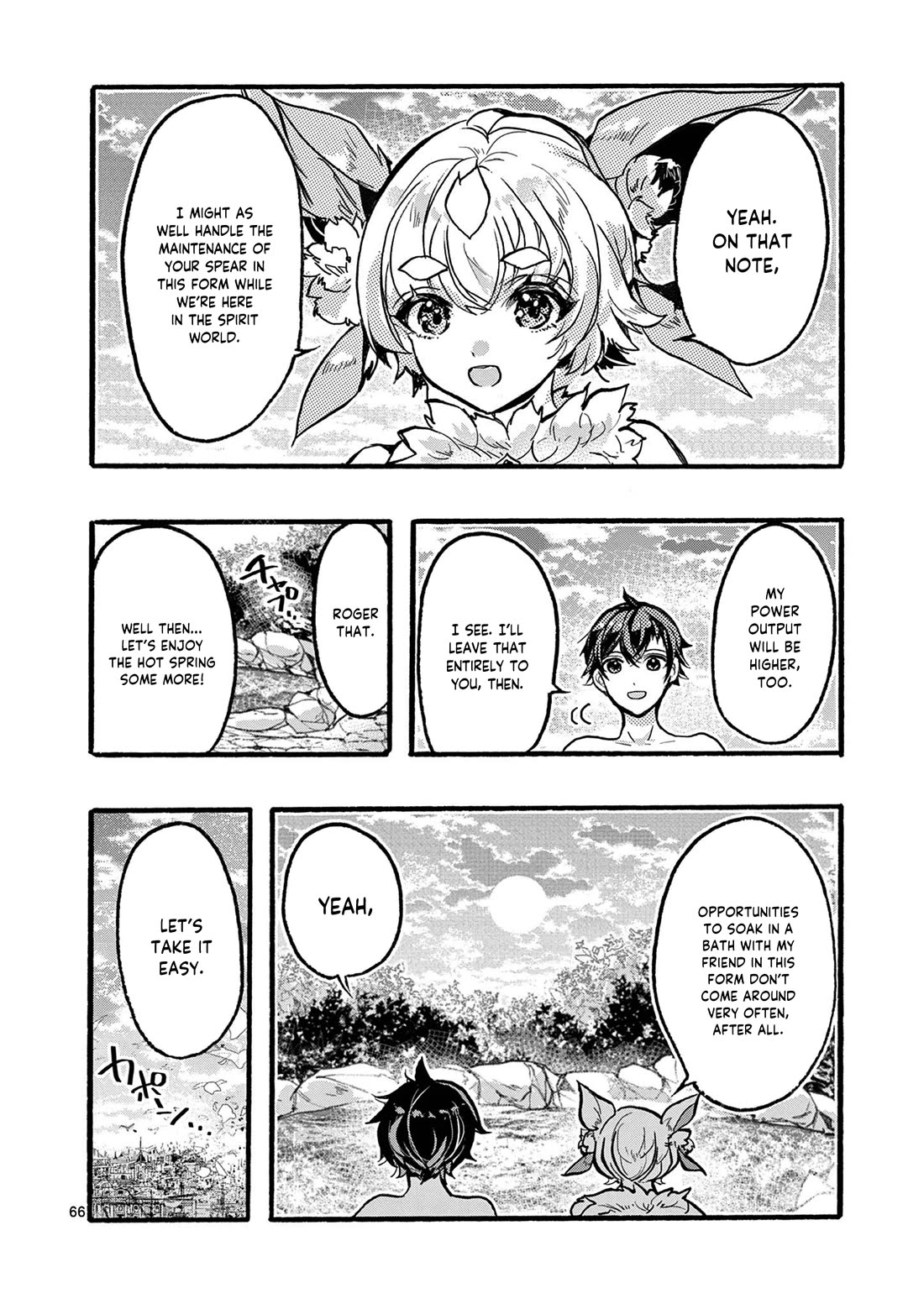 From The Strongest Job of Dragon Knight, To The Beginner Job Carrier, Somehow, I Am Dependent On The Heroes Chapter 47 page 67 - Chapter 47