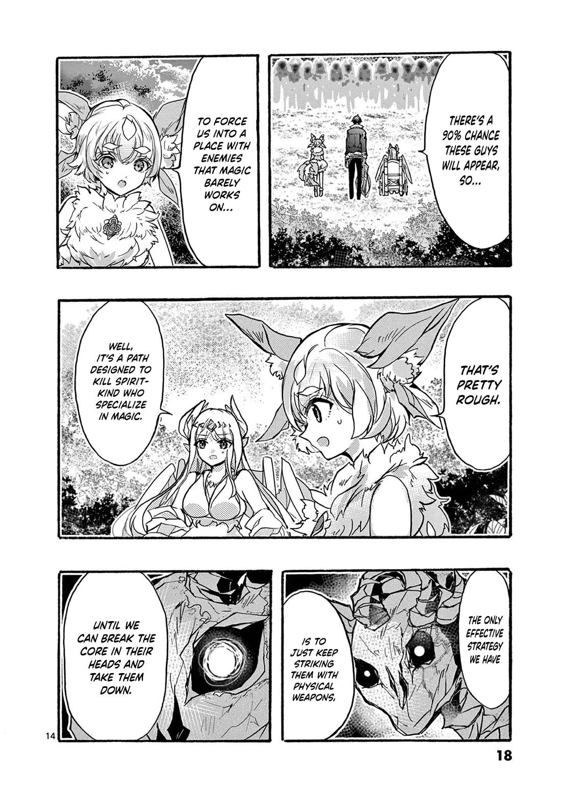 From The Strongest Job of Dragon Knight, To The Beginner Job Carrier, Somehow, I Am Dependent On The Heroes Chapter 48 page 18 - Chapter 48