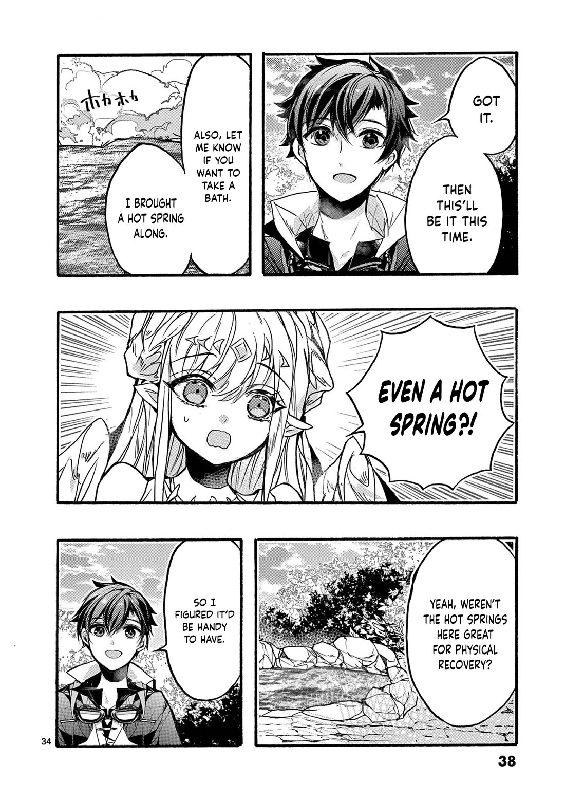 From The Strongest Job of Dragon Knight, To The Beginner Job Carrier, Somehow, I Am Dependent On The Heroes Chapter 48 page 38 - Chapter 48