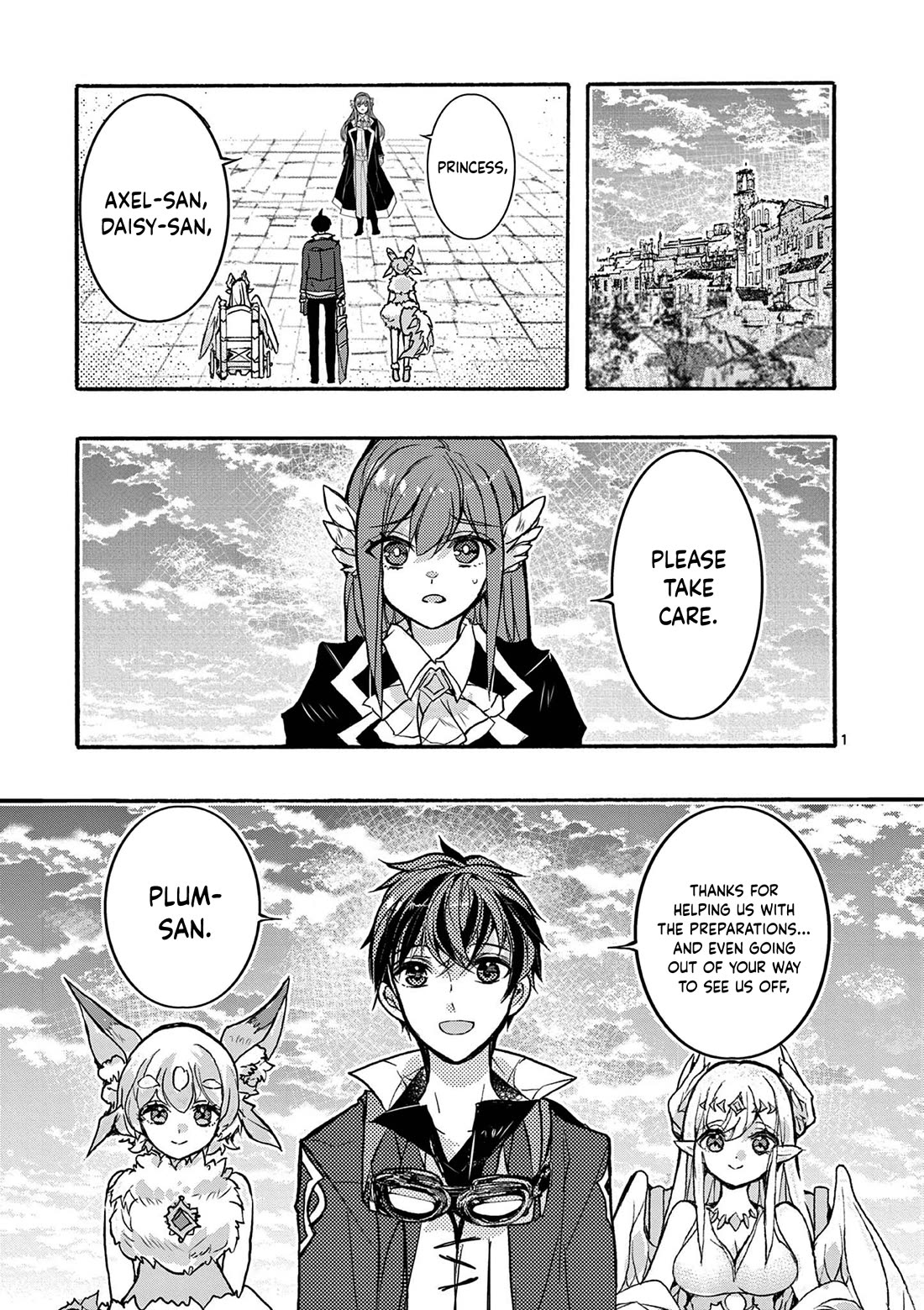 From The Strongest Job of Dragon Knight, To The Beginner Job Carrier, Somehow, I Am Dependent On The Heroes Chapter 48 page 5 - Chapter 48