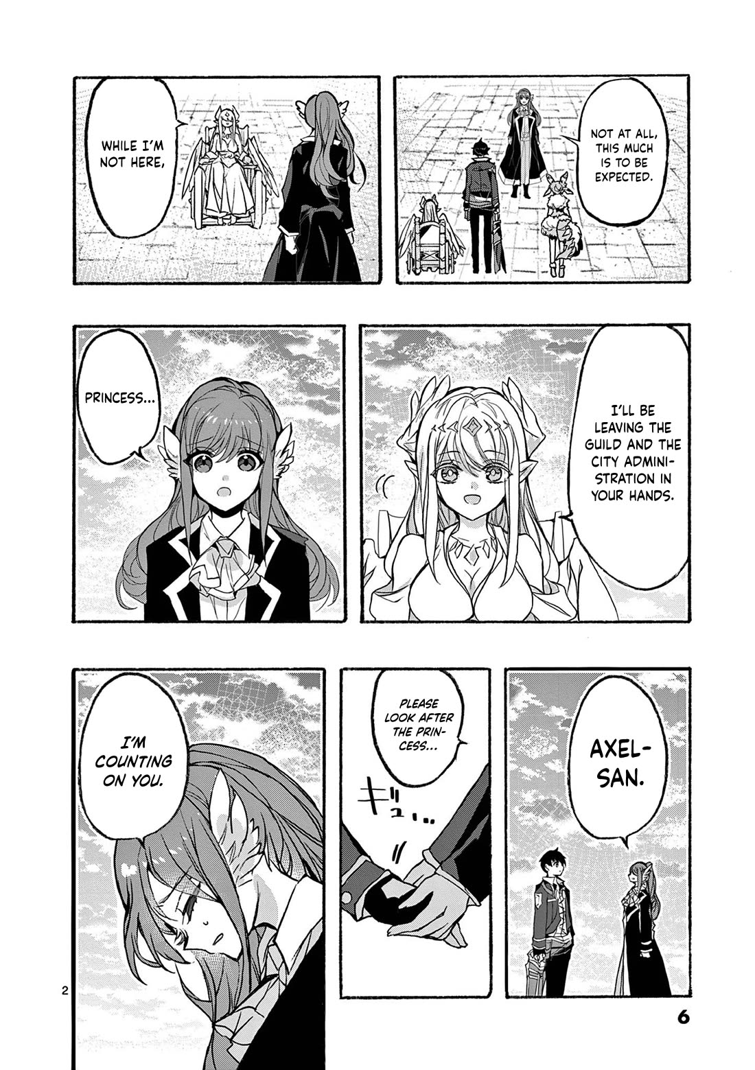 From The Strongest Job of Dragon Knight, To The Beginner Job Carrier, Somehow, I Am Dependent On The Heroes Chapter 48 page 6 - Chapter 48