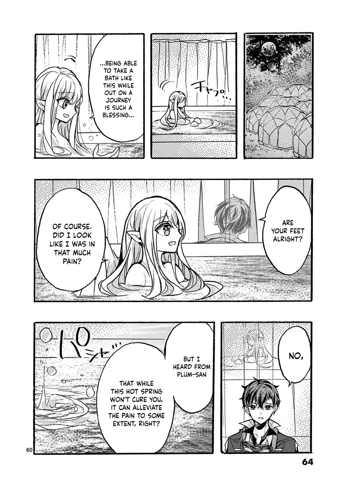 From The Strongest Job of Dragon Knight, To The Beginner Job Carrier, Somehow, I Am Dependent On The Heroes Chapter 48 page 64 - Chapter 48